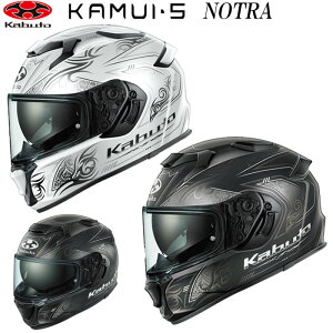 �I�[�W�[�P�[ �J�u�g �J���C5 �m�g�� KAMUI-5 NOTRA OGK�J�u�g �t���t�F�C�X �w�����b�g �C���i�[�T���V�F�[�h�t�� �y�� ���K UV IR�J�b�g�V�[���h �p�[���z���C�g�u���b�N �t���b�g�u���b�N �J�u