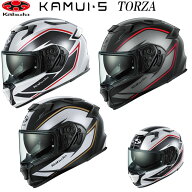 オージーケー カブト カムイ5 トルザ KAMUI-5 TORZA OGKカブト フルフェイス ヘルメット インナーサンシ…