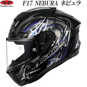 OGK KABUTO F-17 NEBURA GtEC`ii lr f17 nebura OGKJug ttFCX wbg K ogk Jug oCN wbg MFJF ubNzCgp[v F-17 NEBURAiGtEC`ii lr