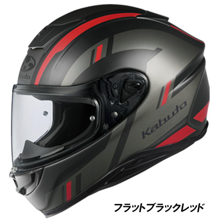 楽天市場】【数量限定 ピンロックシート プレゼント！】OGK KABUTO 