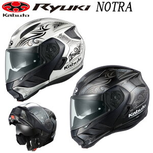 OGK KABUTO �I�[�W�[�P�[�J�u�g �����E�L �m�g�� RYUKI NOTRA OGK�J�u�g �V�X�e���w�����b�g �o�C�N �w�����b�g �C���i�[�T���V�F�[�h �y�� IR�J�b�g�V�[���h ���K ogk �t���t�F�C�X�V�X�e���w�����b