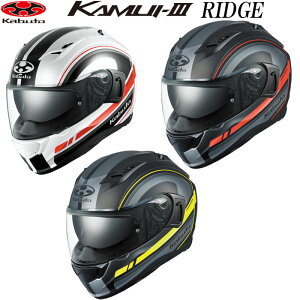 OGK KABUTO JC3 bW KAMUI-3 RIDGE OGKJug ttFCX wbg Ci[TVF[ht y K UV IRJbgV[h JCE3 ogk Jug oCN wbg OtBbN