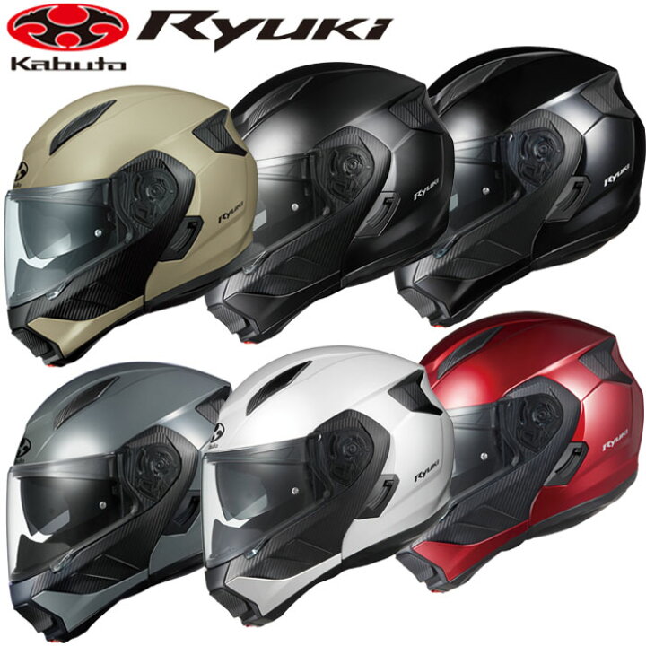 楽天市場】OGK KABUTO オージーケーカブト リュウキ RYUKI OGKカブト  