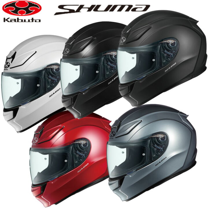 楽天市場】OGK KABUTO シューマ SHUMA OGKカブト フルフェイス 