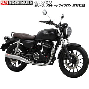 V }t[ GB350i21-22/23jSlip-On Xg[gTCN {F XeX 110A-47G-5650 XbvI