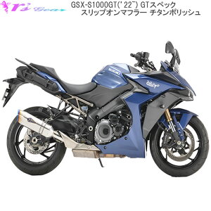 oCN }t[ A[YMA r's gear XYL GSX-S1000GT('22~) GTXybN XbvI}t[ XbvI `^|bV GS19-T3ST ԌK