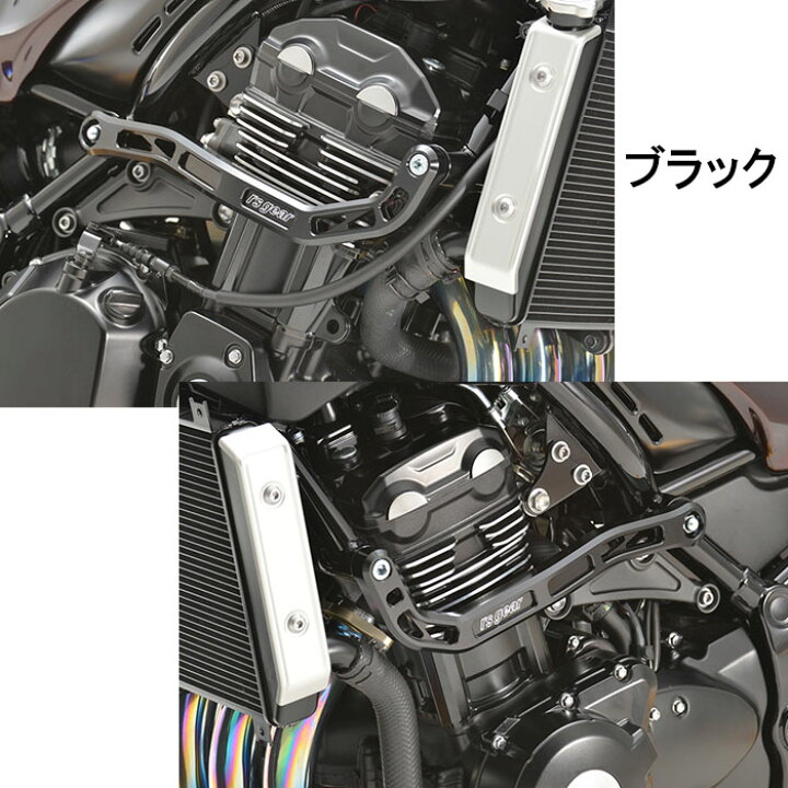 楽天市場】アールズギア Z900RS用 サブフレーム アクティブスポーツ 