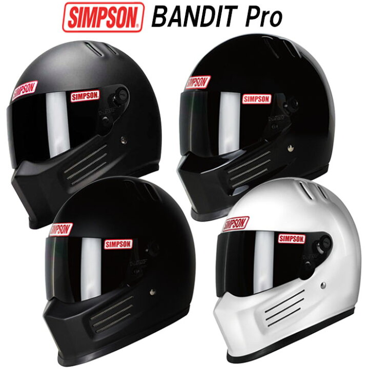 楽天市場】【正規品】 SIMPSON シンプソン ヘルメット BABDIT Pro 