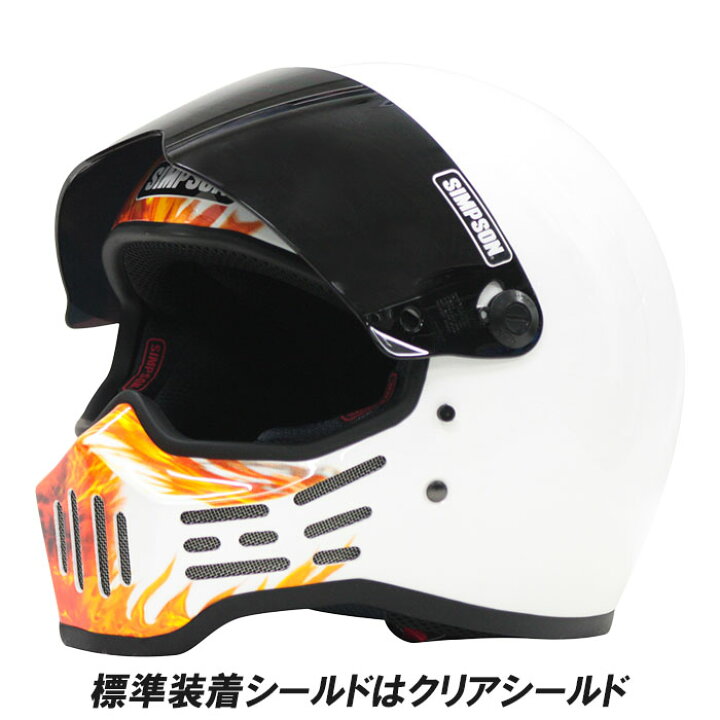 SIMPSON ヘルメットM30 スモーク/クリアシールド付 インカム付 - メルカリ