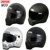 楽天市場】m30 ストーンブラックの通販