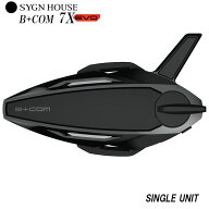 【在庫あります。当日発送可能!】 SYGNHOUSE B+COM 7X EVO シングルUNIT ビーコム セブンエックス エボ …
