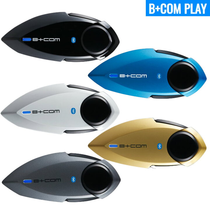 楽天市場】SYGNHOUSE B+COM PLAY サインハウス ビーコム プレイ バイク 