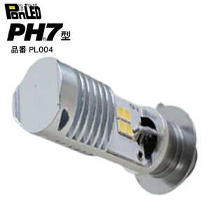 tpLEDwbhCgou PonLED(|bh) PH7^ PL004 M&H}cV}