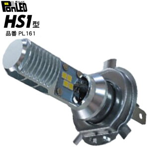 tpLEDwbhCgou PonLED(|bh) HS1^ PL161 M&H}cV} AhX110(CE47A)s AhX125(DT11A)s