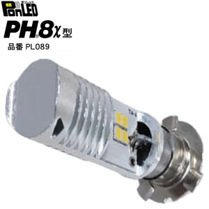 tpLEDwbhCgou PonLED(|bh) PH8X^ PL089 M&H}cV}