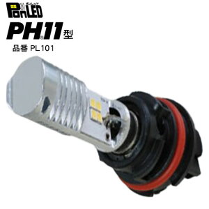 tpLEDwbhCgou PonLED(|bh) PH11^ PL101 M&H}cV}