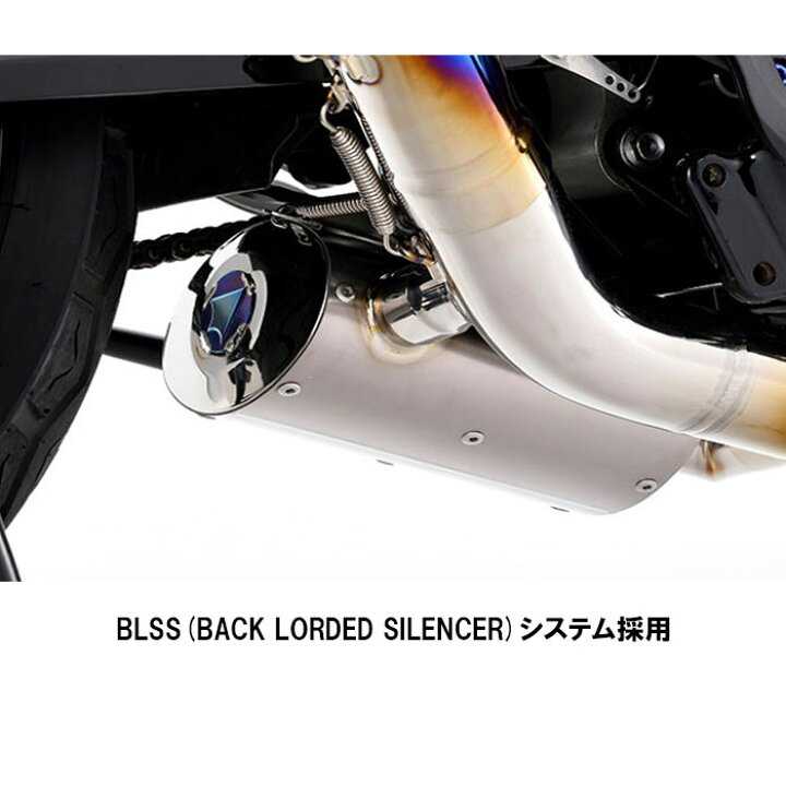 楽天市場】BEET Z900RS (18~23年) NASSERT Evolution Type2 3D UP フル 