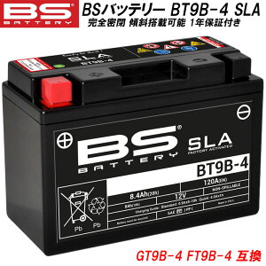 }WFXeB BSobe[ BT9B-4 oCN oCNp obe[ SLA MFobe[ eiXt[ t[dς S GSAT GT9B-4 É FT9B-4 ݊ XΓډ }WFXeB Oh}