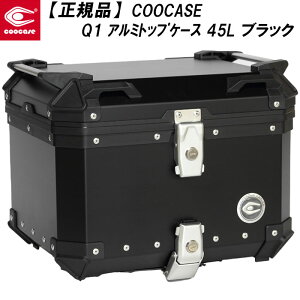yKi COOCASEzN[P[X Q1 A~gbvP[X 45bg ubN CCX450B y hƑ΍ atL[ tx[Xt oCNp ttFCXΉ A{bNX NXJu n^[Ju 