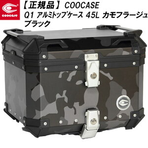 yKi COOCASEzN[P[X Q1 A~gbvP[X 45bg Jt[WubN CCX450CB y hƑ΍ atL[ tx[Xt oCNp ttFCXΉ A{bNX NXJ