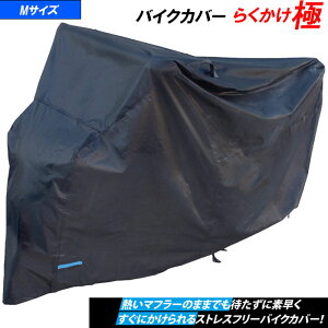 ynɂ  ₷ zoCNJo[ MTCY ϔM  i  GW~nɂ Ȃ ϐ h& h h~ Kтɂ Jrh~ 210D 