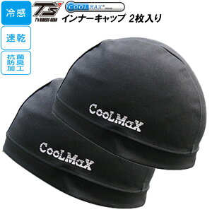 eB[Y N[}bNX Ci[Lbv T's COOLMAX ubN 2 t[TCY TSI-003 oCN ] Ɨp wbg Lbv Xq