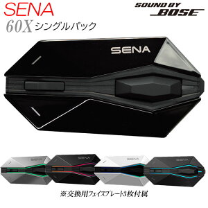 �y�݌ɂ���܂��B�z SENA 60X �o�C�N�p�C���J�� �V���O�p�b�N �Z�iMesh 3.0Wave �C���^�[�R�� Bluetoote 5,3 Bose ���C�����X�[�d �m�C�Y�L�����Z�����O IPX7�h�� �o�C�N �C���J�� 0411374 �}�O�l�b�g�}�E