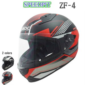 y y RpNg z oCN wbg ttFCX SPEEDPIT ZF-4 fUC ^Cv n[t}bhubN Vo[ n[t}bhubN bh SGKi SrCʑΉ ^b`z_[ UV