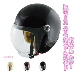 y fB[X z oCN wbg fB[X  WFbg SPEEDPIT GS-6 p[AC{[ ubN }[ SGKi SrCʑΉ ^b`z_[ UVJbgV[h t[TCY 57`5