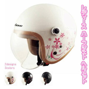 y fB[X z oCN wbg fB[X  SPEEDPIT WFbg GS-6 SGKi SrCʑΉ ^b`z_[ UVJbgV[h t[TCY 57`58cm V[h։ O 