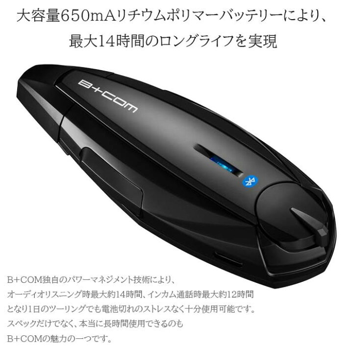 楽天市場】【SHOEI用アタッチメント同梱 数量限定品 在庫限り 