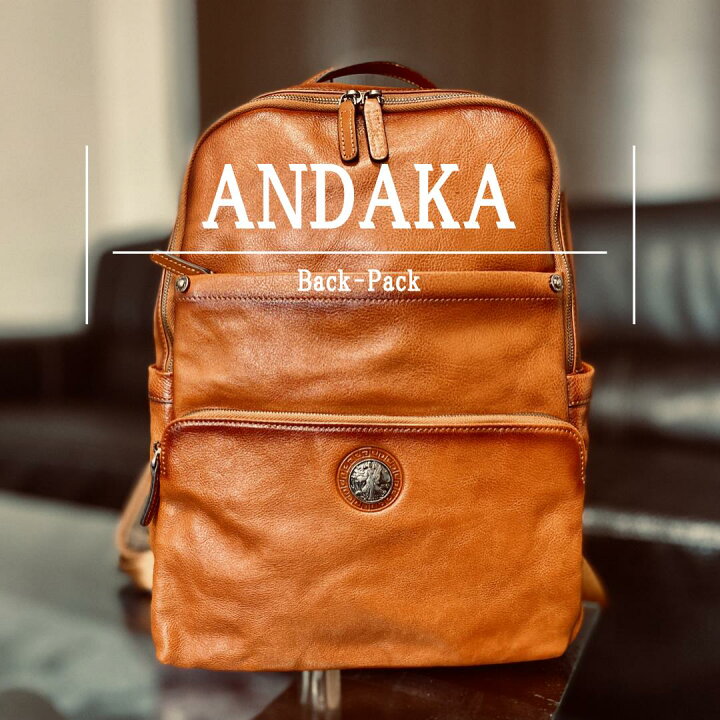 楽天市場】ANDAKA メンズ バッグ リュック バックパック 牛革 本革 