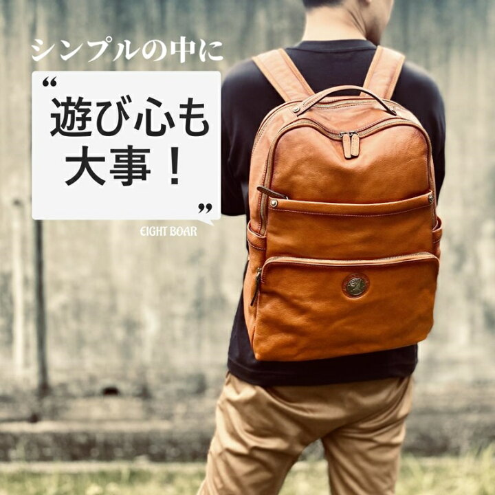 楽天市場】ANDAKA メンズ バッグ リュック バックパック 牛革 本革 