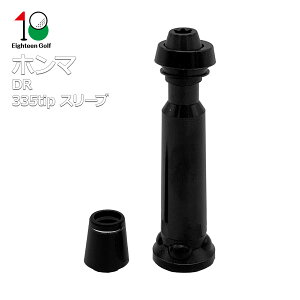 �S���t �X���[�u �z���} HONMA �X���[�u BERES NX WORLD GS TR20 XP-1 TW757 TW747 460 455 �h���C�o�[�X���[�u
