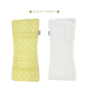 y20%OFFz̓f߂Lb`  Jh[ o[vNX|Pbg  Ղɓf߂~NłmȂǂȂ߂ |Pbgt NX K[[  f߂