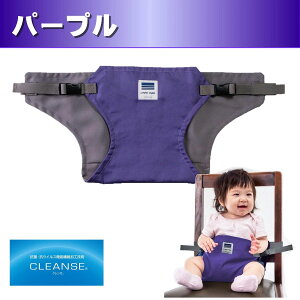 y20%OFFzLt[@`FAxg^b`@lp̃CXxg̃nC`FAɎtIy lC `FAxg R RECX@ H Xg A v[gt