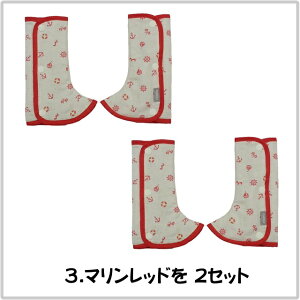 y24OFFz2gZbgsJh[ V_[R[i[Jo[tR 悾Jo[ V_[xg piR[i[jL^ { z _uK[[ 100 悾pbh TbL