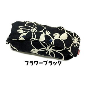 y20OFFzR gĂȂ̂킸킵I Ђ[Jo[    ño[VuȂ̂ŋ}ȉJłS@{ ʌ ł RpNg G