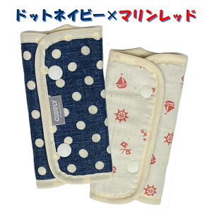 y20%OFFz悾Jo[  Jh[ V_[Jo[ o[Vu  _uK[[ Ђ Ԃ 悾 Ђ V_[xg Jo[ { 唻 2 ACfA  Ⴂ