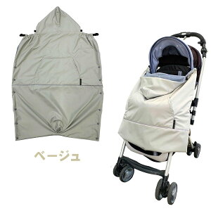 ΍ Om[ TobNP[v R xr[J[ 2WAY AbvTCN CN ȒP y g @\ Ђ  o hP[v 悯  xr[J[ 