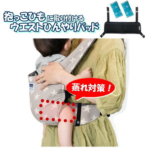 MǑ΍ ۗܕt ЂJh[sЂ EGXgЂpbhtR ۗ ۗV[g xr[ ۗpbh ₷ ۗ xr[p Ԃ  xg EGXg 