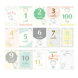 コジコジベビー ≪ 月齢カード ビューン ≫ コジコジ 1歳まで使える マンスリー 15枚セット 成長記録 オシャレ 写真撮影 小道具 ニューボーンフォト 100日 誕生日 月齢 出産祝い インスタ映え 寝相アート 赤ちゃん プレゼント ギフトラッピング グッズ