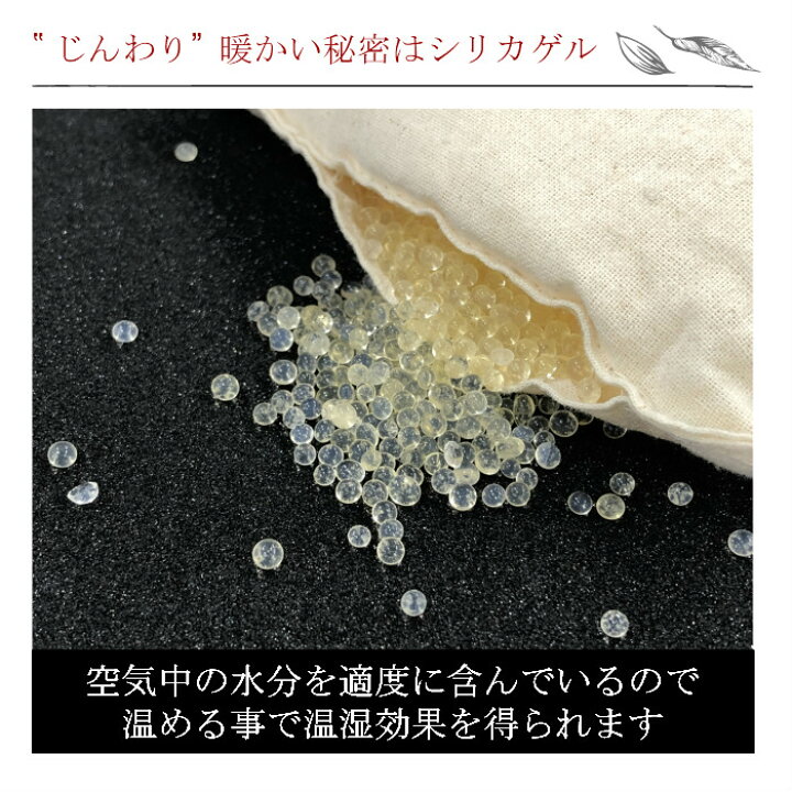 楽天市場 Sale 価格 ホットウォーマー Dq Co ホット コールドバディ 電子レンジ 繰り返し 経済的 ホットパック あんか 湯たんぽ カイロ 布団温め 暖房 蒸しタオル 即温 可愛いカバー 暖かさ持続 お湯不要 夏は冷凍庫で ひんやり 只今送料無料 エイテックス
