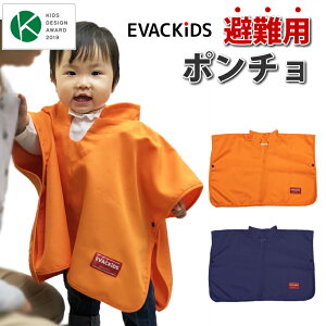 yԂp hЗpizpxr[|`⓪ċ݌܂łJo[ ΂̕K[h3΂炢܂Ŏg܂NlR䂤pPbgilR|XjhЃObY Ԃ