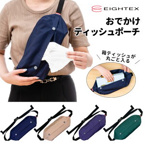 Ⴈł eBbV|[` R RECX CLEANSE N[ eBbVP[X {bNX eBbV |[` ^ ֗ XibvzbN EGXg ΂ߊ| V_[ eBbV 