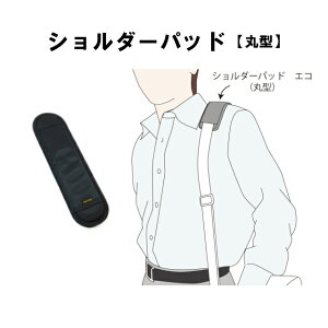 WEST POINT GRV[Y V_[pbh ی^ MIL-615y{ s rWlXobO V_[pbh Eh^ ׂǂ O EGXg|Cg [J[ cXz