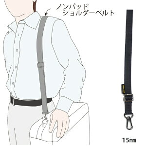 WEST POINT mpbhV_[Xgbv MIL-903xg@15mm ubN uE x[Wy{ s rWlXobO V_[xgpbhȂ iXJ EGXg|Cg [