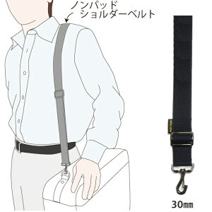 WEST POINT mpbhV_[Xgbv MIL-903xg@30mm ubN uE x[Wy{ s rWlX V_[xg pbhȂ X[p[iXJ EGXg|Cg 