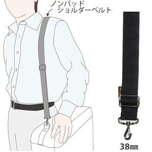 WEST POINT mpbhV_[Xgbv MIL-903xg@38mm ubN uE x[Wy{ s rWlX V_[xg pbhȂ y X[p[iXJ EGXg|C