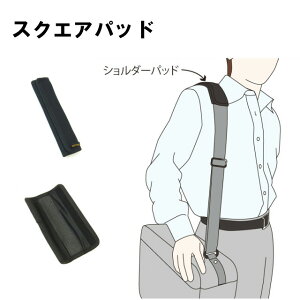 WEST POINT cCRbgV[Y XNGApbh MIL-405y{ s rWlXobO V_[pbh XNGA^ O ׂǂ EGXg|Cg [J[ cXz